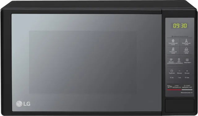 LG MS2042DARB