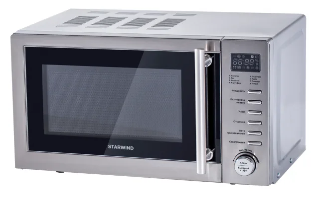 Starwind SMW5320