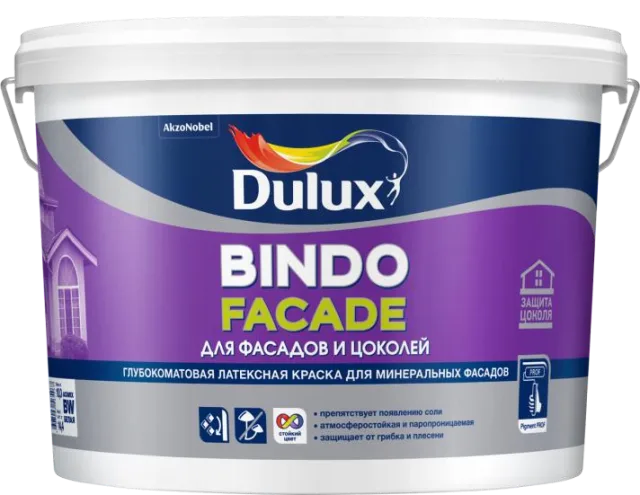 Краска латексная Dulux Bindo Facade