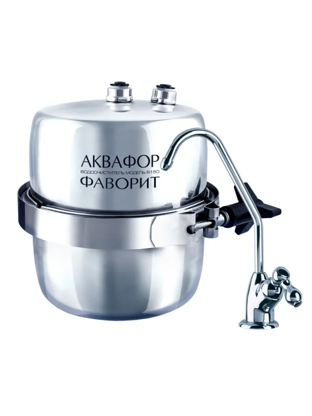Аквафор Фаворит B150