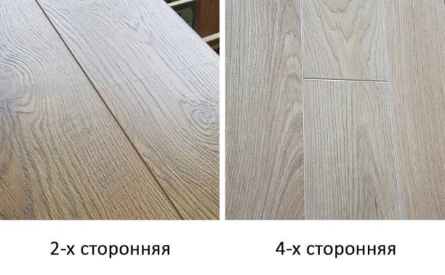 Пример по месту расположения фасок