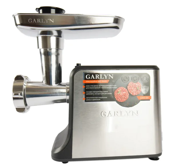Garlyn MG-3000