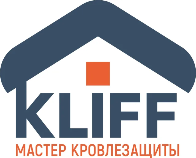 Логотип KLIFF - мастер кровлезащиты