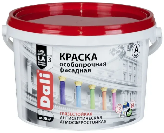 Краска акриловая DALI особопрочная Фасадная влагостойкая моющаяся