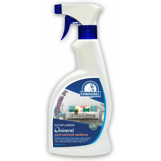 Ominerel