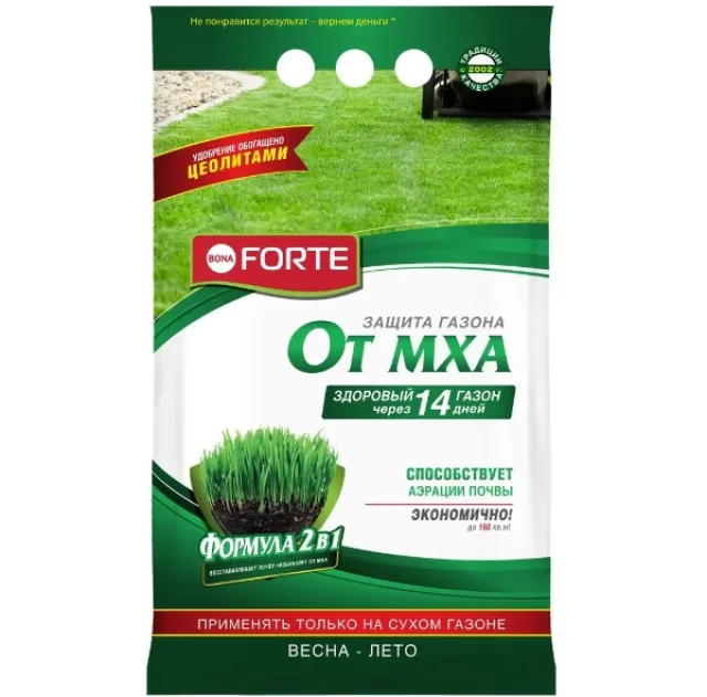 BONA FORTE защита газона от мха