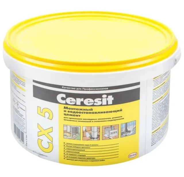 Ceresit CX 5