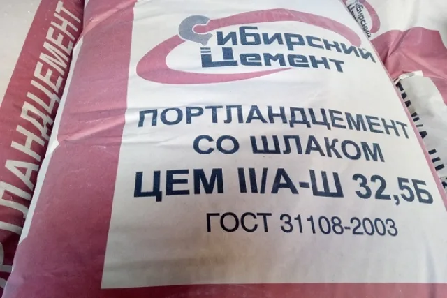 Обозначения цемента