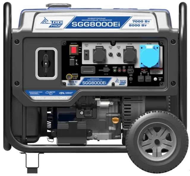 ТСС SGG 8000Ei
