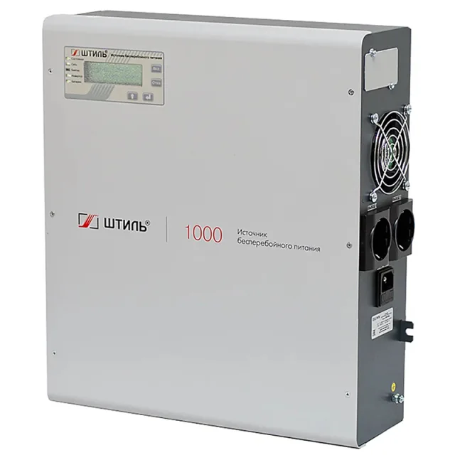 Штиль SW1000L