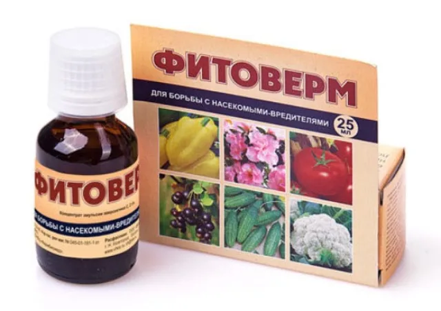 Агроуспех «Фитоверм»