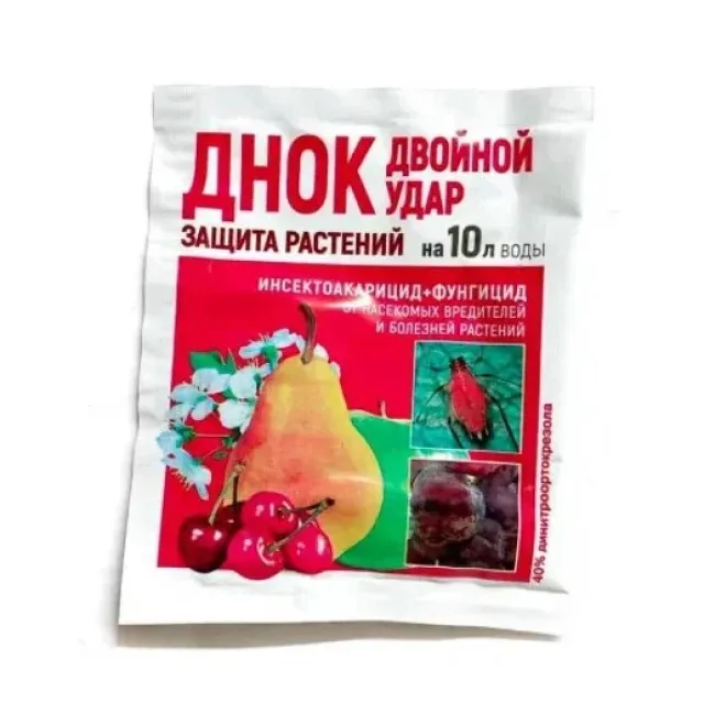 Инсектофунгицид днок двойной удар