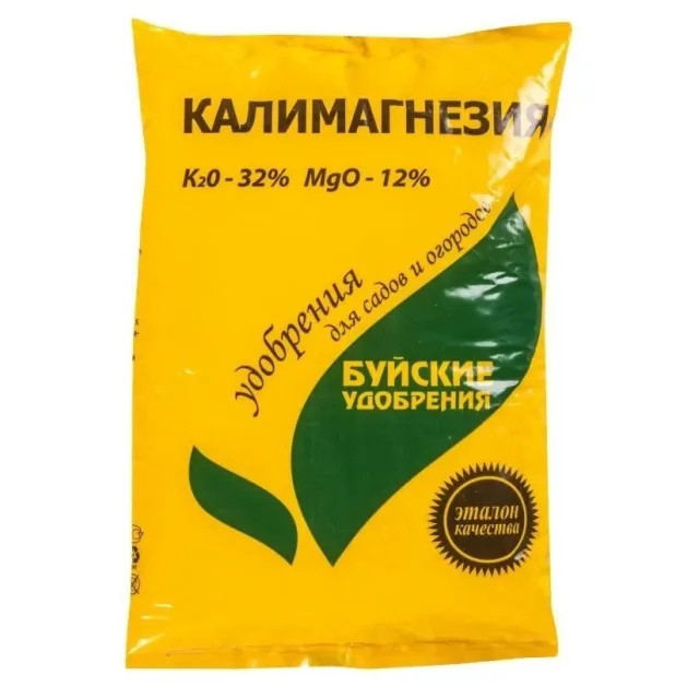 Удобрение Буйские удобрения Калимагнезия, 0.9 л, 0.9 кг