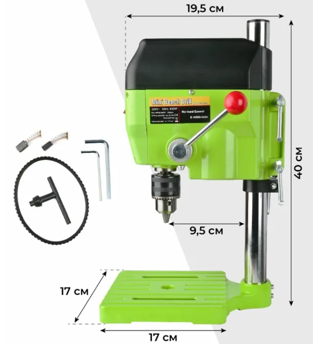 Beking BG-5166E