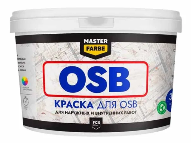 Эмульсионная краска для OSB