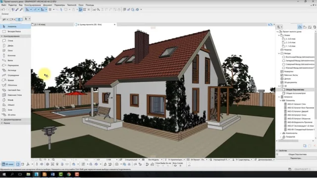 ArchiCAD