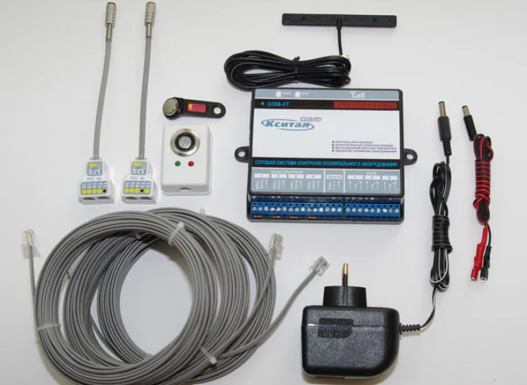 «Кситал» - система дистанционного управления котлом