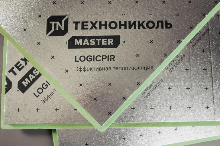 PIR-плиты LOGICPIR имеют фольгированный слой