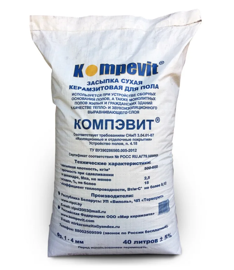 По общему мнению, самая качественная выравнивающая засыпка для сухой стяжки – Компэвит.