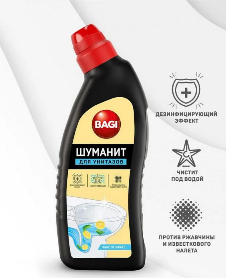 Гель для унитазов «Bagi Шуманит»