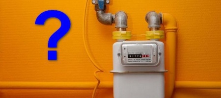 Калькулятор расчета потребления сетевого газа на нужды отопления