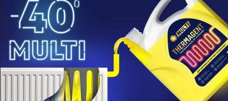 Теплоноситель для отопления на основе пропиленгликоля