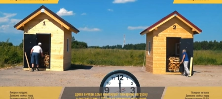 Негорючие утеплители – залог пожарной безопасности или заблуждение?