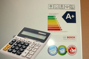 Калькулятор расчета потребления электроэнергии холодильником