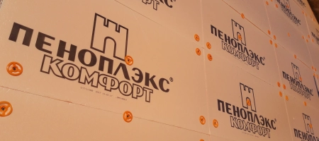 Обзор продукции компании ПЕНОПЛЭКС® с точки зрения экологичности