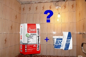 Ремонт в ванной: рассчитываем количество клея и затирки для швов