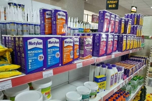 Клей для обоев на флизелиновой основе какой лучше – параметры выбора и рейтинг лучших ТОП-15