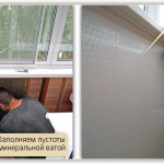 Остекление и внутренняя отделка