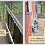 Укрепляем стойки парапета