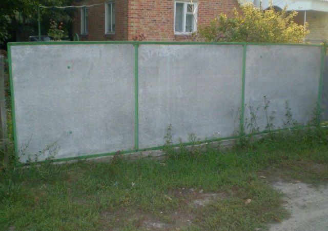 ограда из шифера