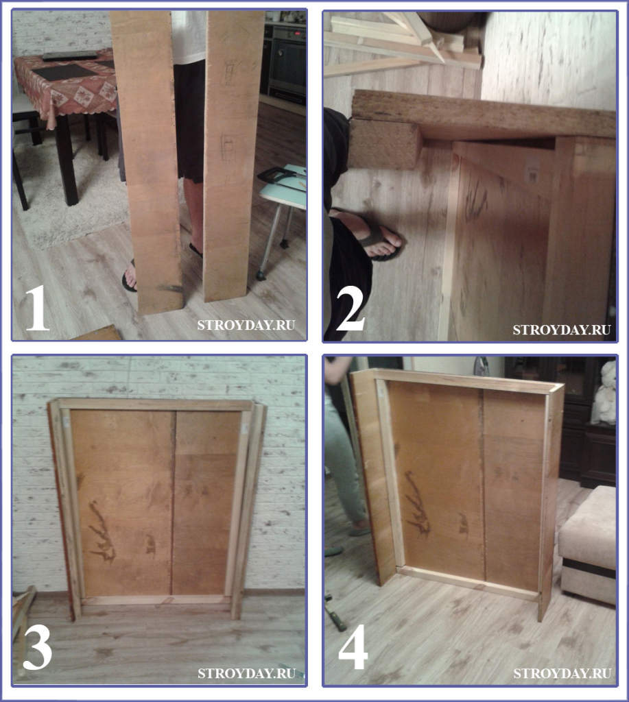 Необходимые инструменты и материалы