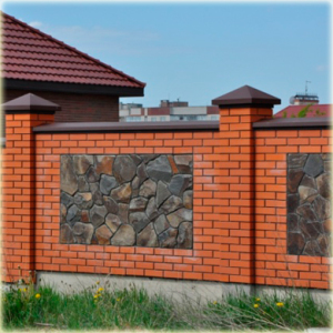 Строительство забора