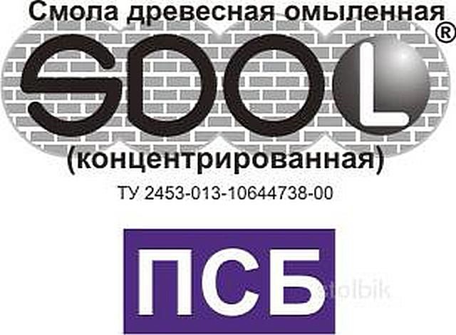 Форма выпуска смолы СДО может различаться – от порошкообразного состояния до концентрата. В наших пропорциях указывается концентрат 50%.