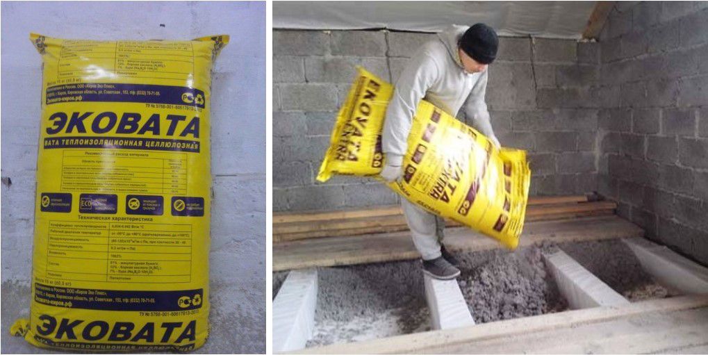 Заводская упаковка.эковаты и процесс укладки утеплителя на пол «сухим» способом