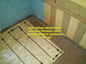 Как сделать водяной теплый пол на деревянную основу под паркет или ламинат