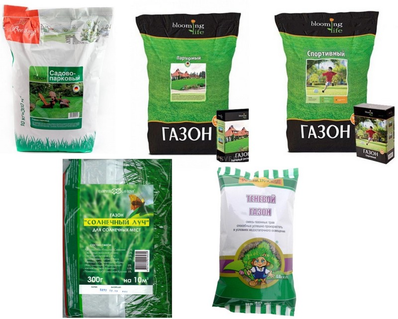 Упаковки смесей семян для газонов различного типа