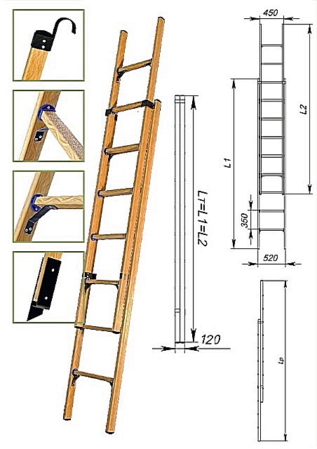 Данная схема поможет разобраться в конструкции раздвижной лестницы и подготовить для ее сборки все необходимые детали.