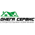 Онега Сервис