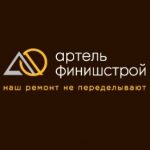 Артель Финишстрой