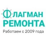 Флагман ремонта