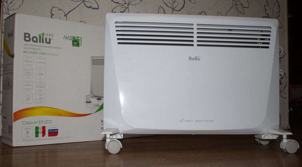 Ballu BEC/EZER-1500