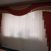 Вертикальные