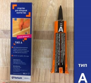 Как правильно применять "жидкую" или "холодную" сварку