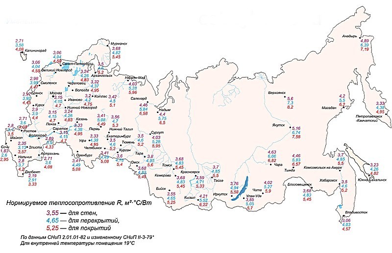 Карта-схема с нормированными значениями термического сопротивления. Нас интересуют показатели «для стен» - показаны фиолетовыми числами.
