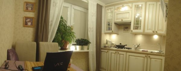 panoramatická fotografie