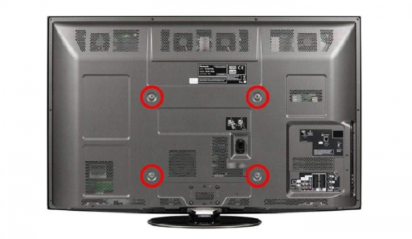 Точки крепления на задней панели